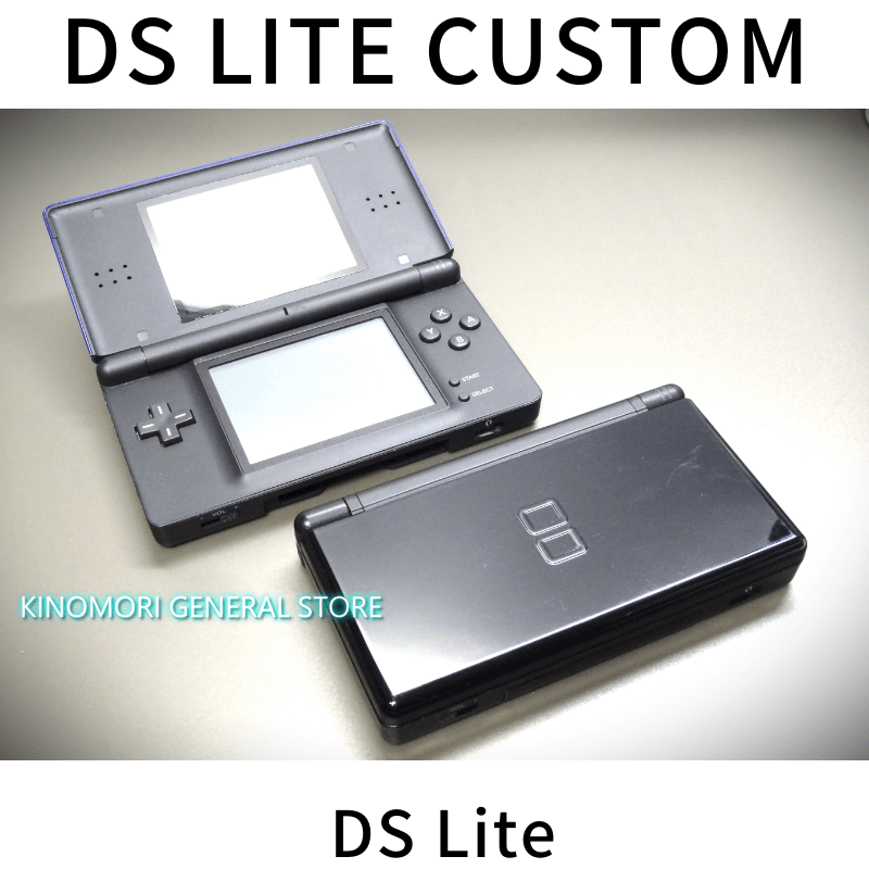 Nintendo NINTENDO DS いち早く ニンテンド-DS LITE クリムゾ…