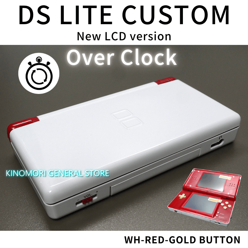 DS LITE CUSTOM WH-RED-GOLD BUTTON OCU: KINOMORI GENERAL STORE カスタマーページ