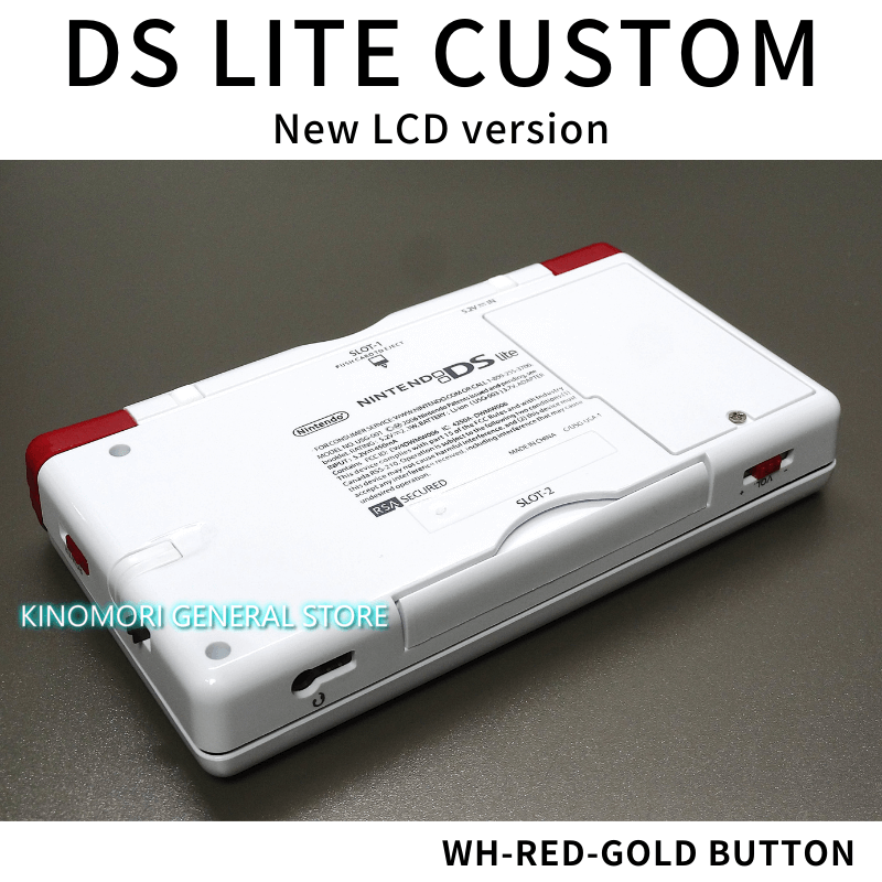 DS LITE CUSTOM WH-RED-GOLD BUTTON OCU: KINOMORI GENERAL STORE カスタマーページ