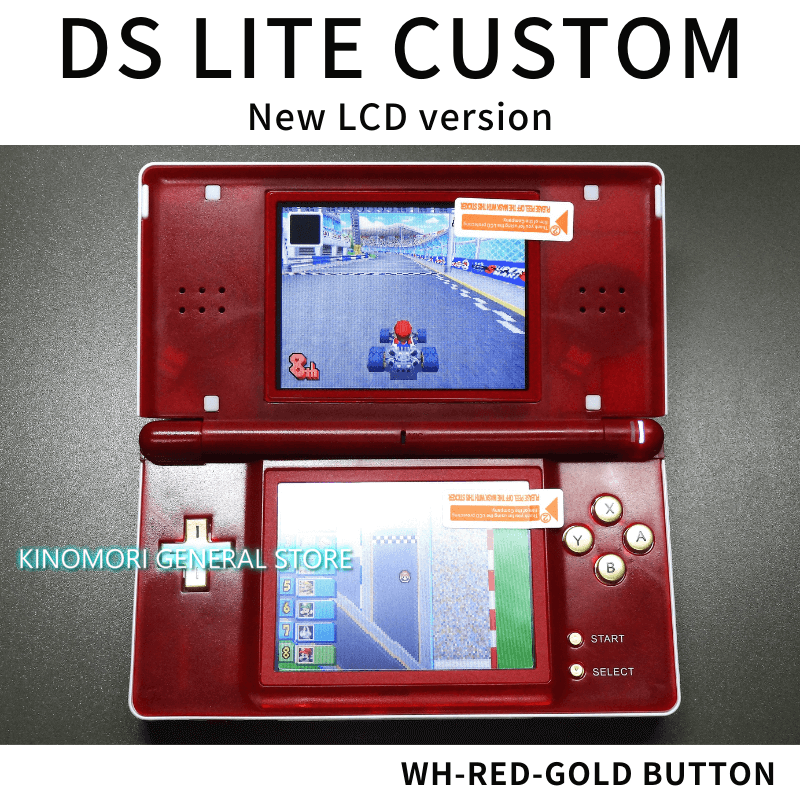 DS LITE CUSTOM WH-RED-GOLD BUTTON OCU: KINOMORI GENERAL STORE カスタマーページ